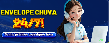 Download iOS 365rio